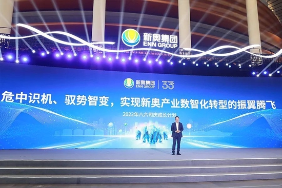新奥门特免费资料大全今天的图片，新奥门特免费资料大全图片，警惕犯罪风险，安全为先