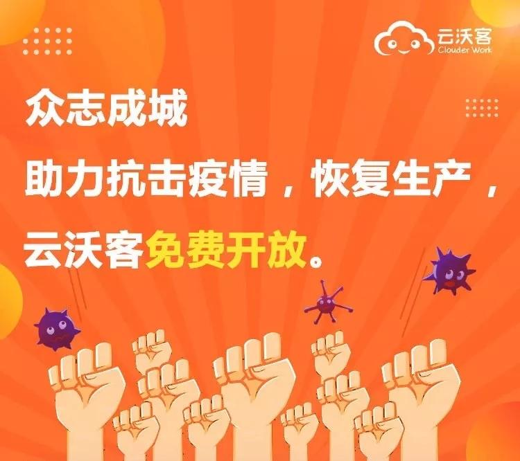 牛场镇新能源电子厂招工，牛场镇新能源电子厂火热招贤纳士