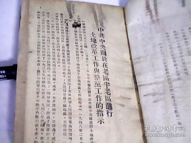 二四六香港资料期期中准，香港期期中准资料揭秘