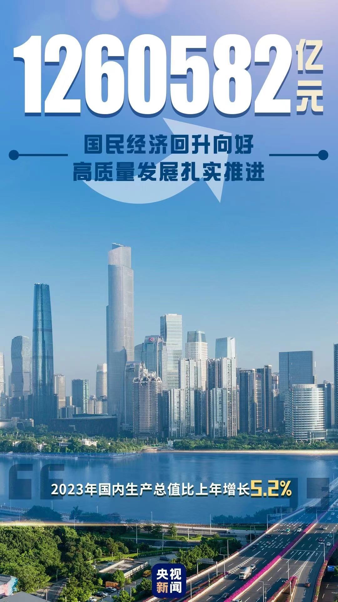 7777788888澳门开奖2023年一，澳门开奖2023年一，涉及违法犯罪问题的警示