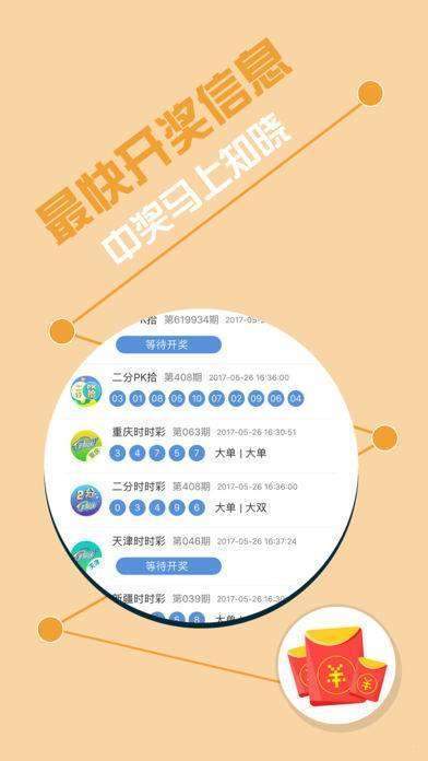 香港二四六免费资料网站，香港二四六免费资料网站概览