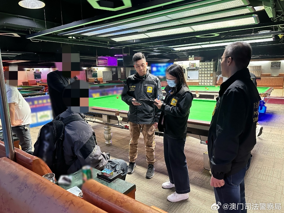 澳门一肖一码一必中一肖同舟前进，澳门一肖一码一必中，犯罪行为的警示与反思