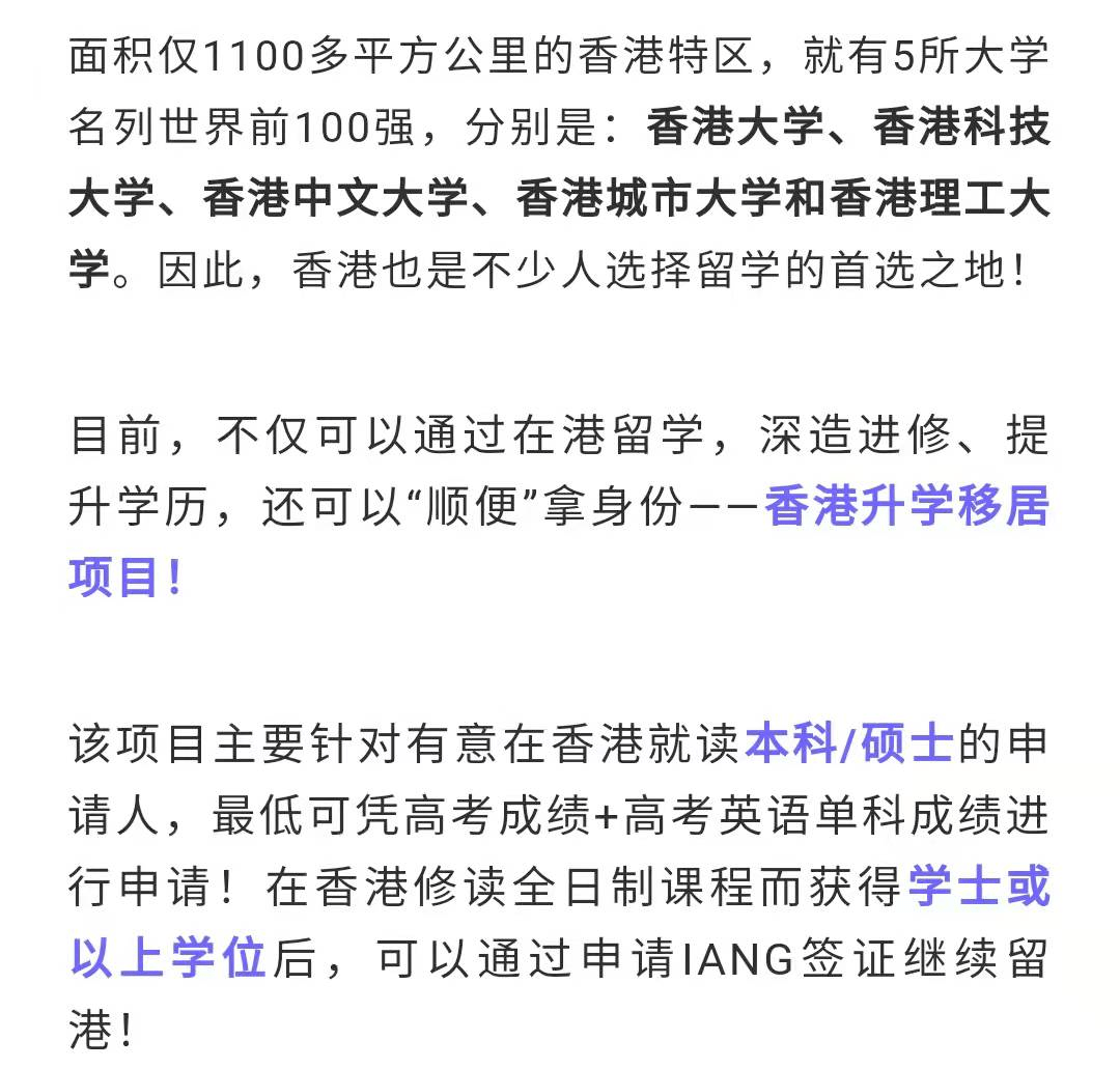 香港宝典资料免费大全，香港宝典资料免费大全全解析