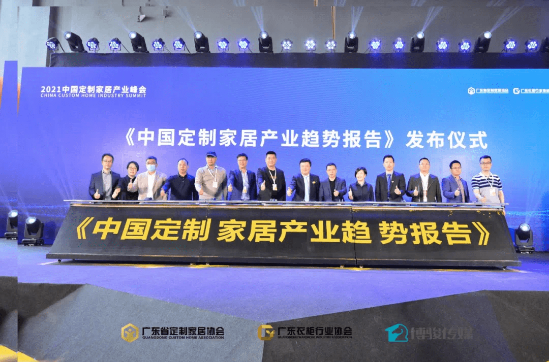 晋江华泰新能源有限公司，引领新能源产业的新标杆，晋江华泰新能源有限公司，新能源产业新标杆引领者
