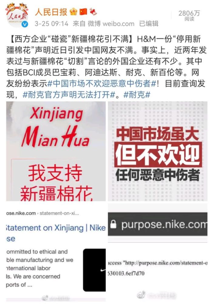 澳门一码一肖一特一中直播，澳门直播背后的犯罪风险，一码一肖一特一中的警示与反思