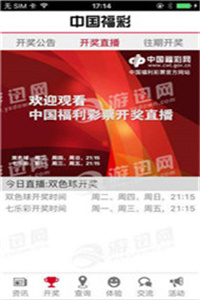 新澳2024正版资料免费公开，新澳2024正版资料免费公开大揭秘