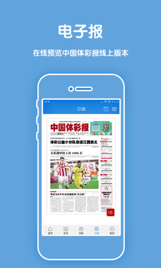 2024新奥历史开奖记录香港，香港新奥历史开奖记录2024回顾