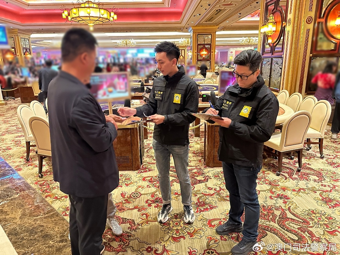 2024澳门天天开好彩免费，关于澳门赌博行为的警示，警惕免费开好彩背后的风险与犯罪隐患