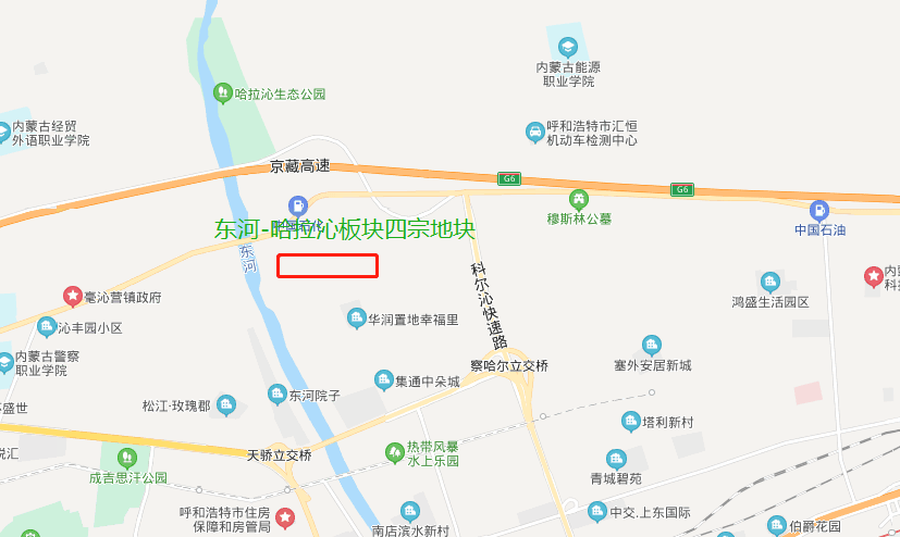 2024年12月17日 第15页