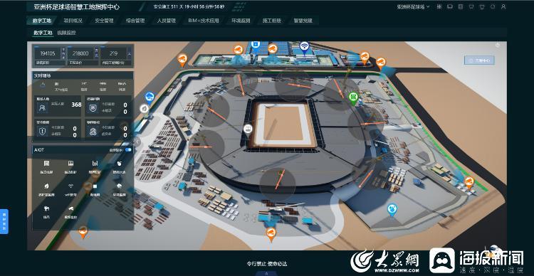 安徽新能源车膜结构材料，安徽领先，新能源车专用膜结构材料创新突破