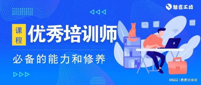 沈阳恩祥新能源招聘信息，沈阳恩祥新能源诚邀英才加盟