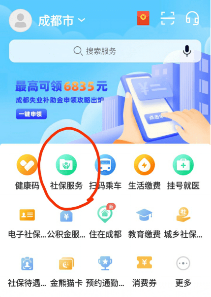 最新泸州群工局动态，多措并举提升服务效能，助力泸州社会和谐发展，泸州群工局多措并施，优化服务效能，共筑社会和谐新篇章