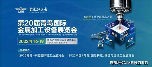 2024年12月18日 第3页