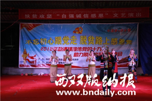准格尔演出优惠政策全新解读，助您轻松畅享精彩演出，准格尔演出优惠攻略，轻松享受精彩演出盛宴