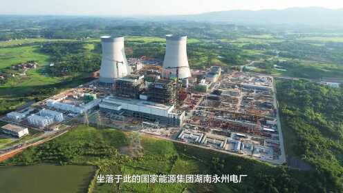 永州新能源，永州新能源发展概况