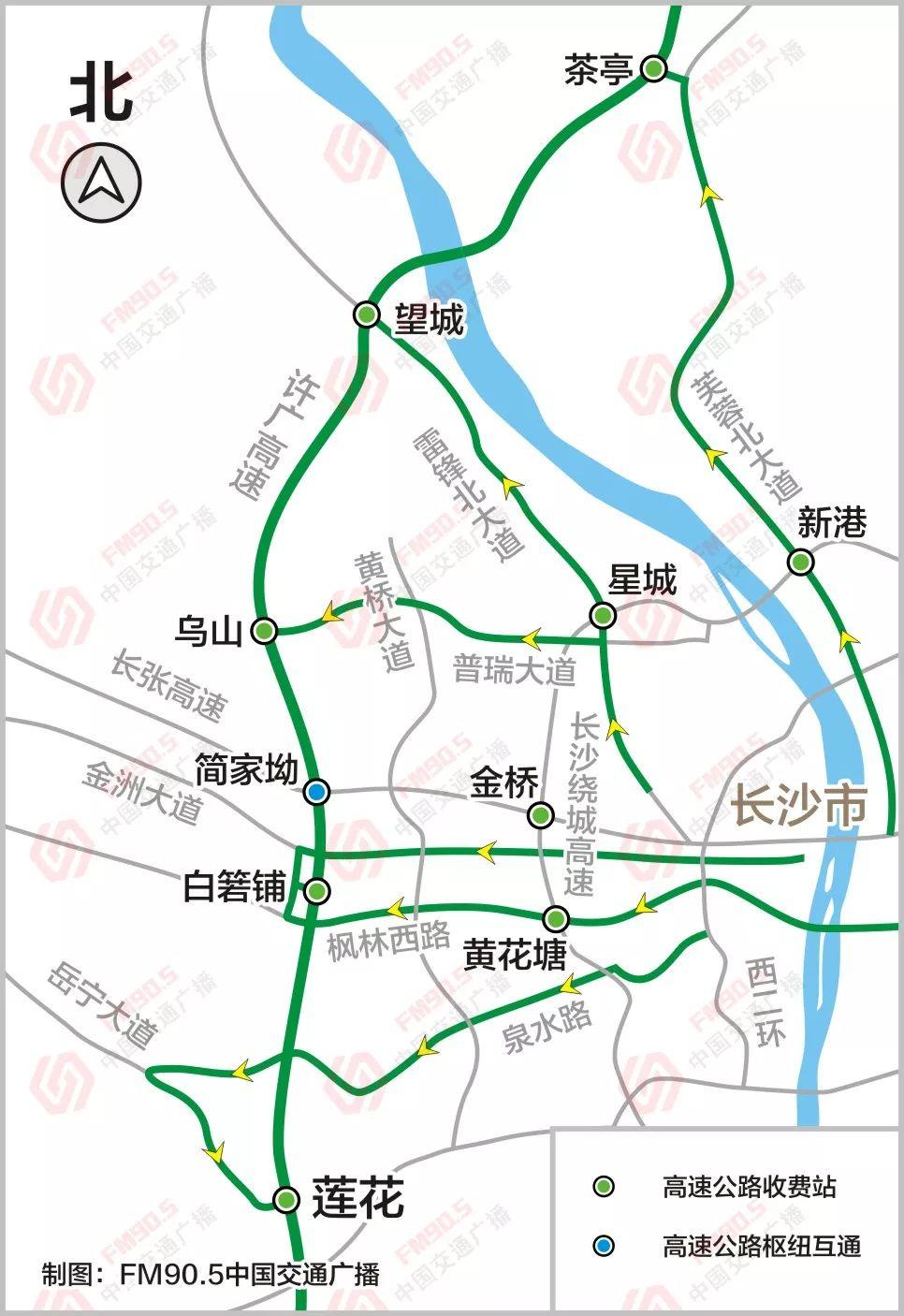 岳阳桥最新路况查询表，实时更新，掌握路况不再难，岳阳桥实时路况查询表，轻松掌握最新路况信息