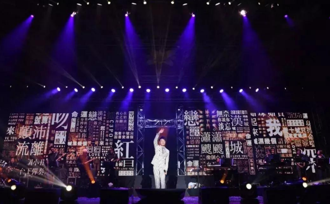 澳门演唱会门票正版，澳门演唱会门票正版，澳门演唱会正版门票购买指南及注意事项