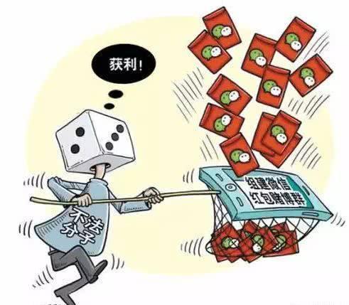 老澳综合出号走势，老澳综合出号走势，《老澳综合出号走势》：警惕赌博陷阱，远离不法诱惑，珍爱生活