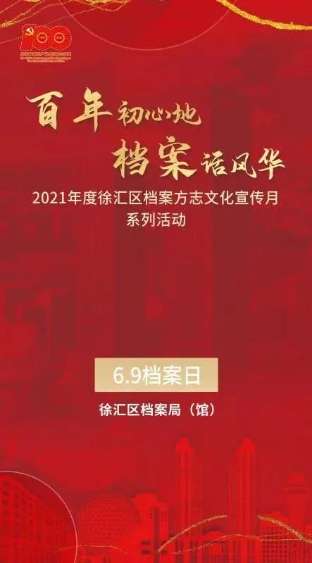 澳门正版资料一肖中平特，澳门正版资料一肖中平特，远离赌博活动，遵守法律道德——拒绝涉及澳门正版资料的任何内容