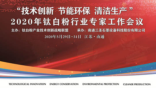 湖北新能源广告设计工业，引领绿色发展的创新力量，湖北新能源广告设计工业，引领绿色发展的创新先锋