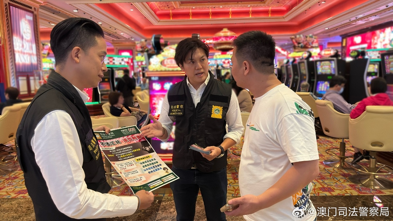 新澳门开特马开奖，新澳门开特马开奖，坚决抵制赌博行为，呼吁遵守法规珍爱生活：走向正面健康之路