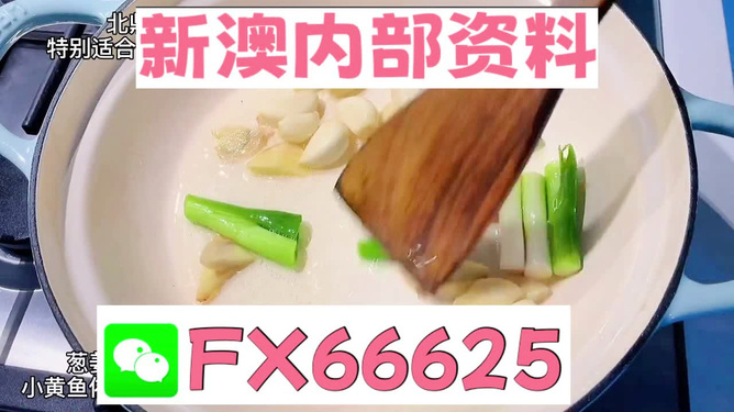 管家婆特一肖必出特一肖，管家婆特一肖必出特一肖，管家婆特一肖：发掘个人优势，把握人生机遇