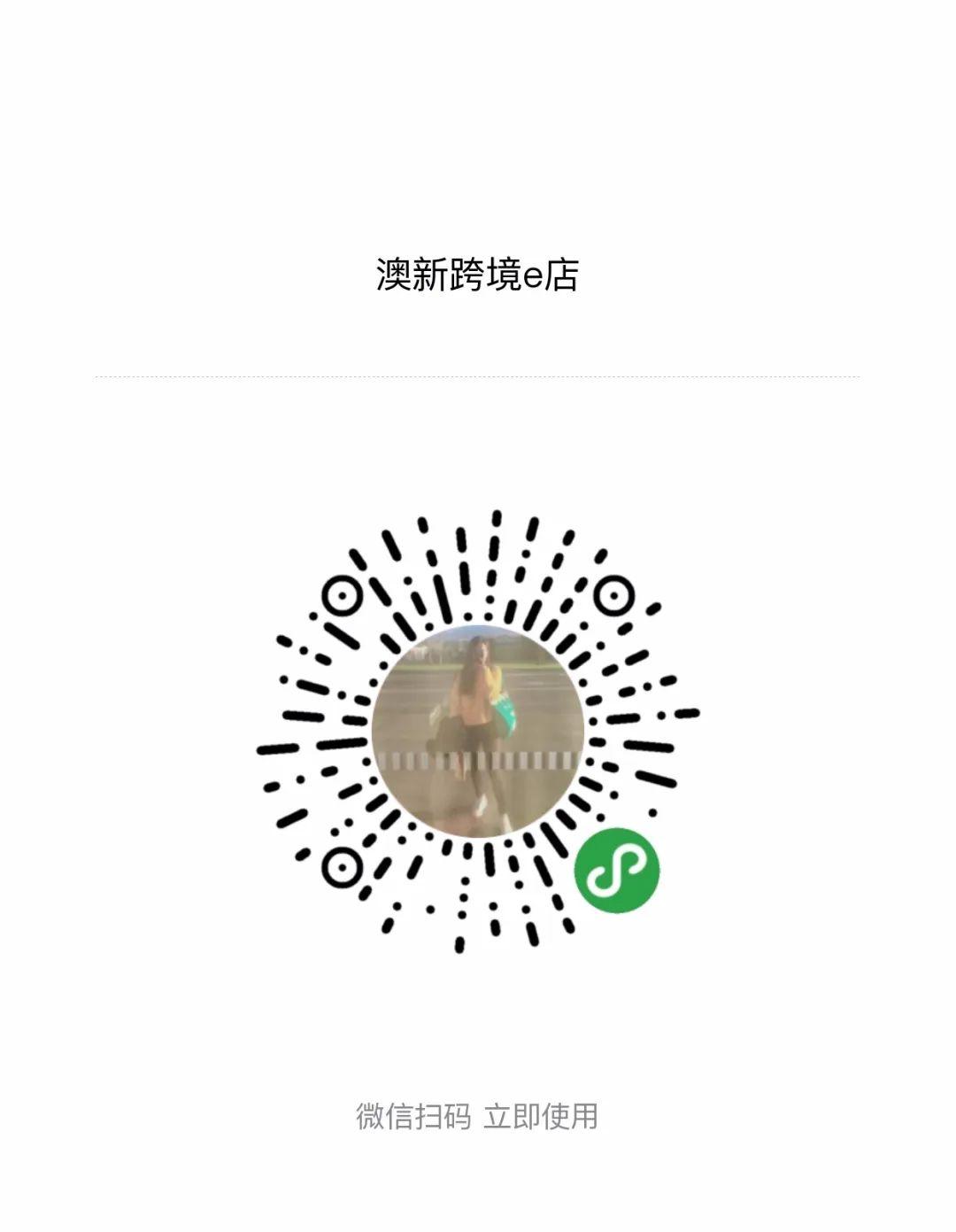 澳六采资料大全，澳六采资料大全，《澳六采资料大全》：全面解析实用知识与独特价值的宝典
