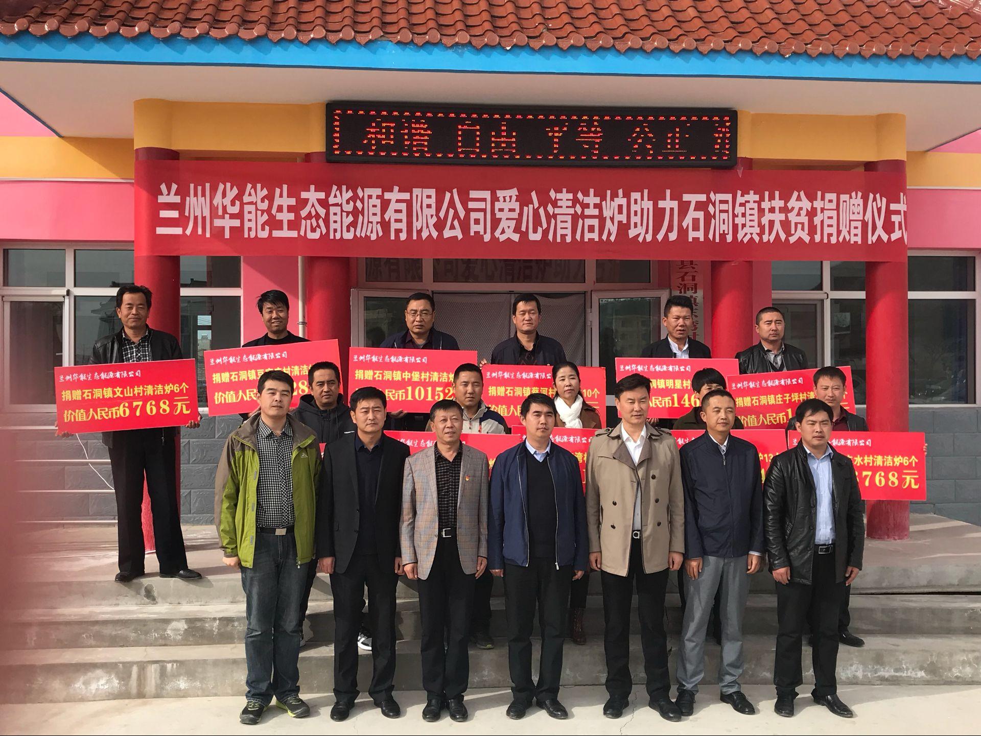 广西华能新能源基地，广西华能新能源基地，绿色能源发展新引擎