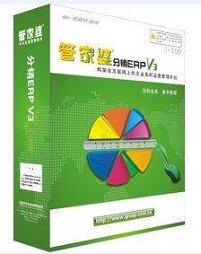 管家婆绿色关爱公益网络，管家婆绿色关爱公益网络，管家婆绿色关爱公益网络：传递绿色力量，共建绿色未来