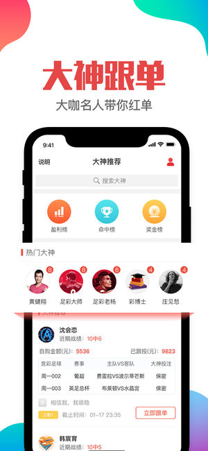 管家婆澳门免费开奖大全，管家婆澳门免费开奖大全，关于赌博活动及《管家婆澳门免费开奖大全》的警示：远离赌博，追求健康理性生活