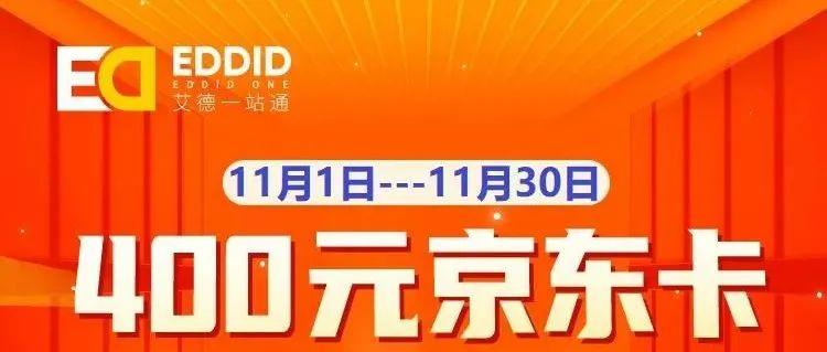 新澳开奖直播免费观看，新澳开奖直播免费观看，新澳开奖直播：警惕非法赌博与欺诈，合法参与彩票活动