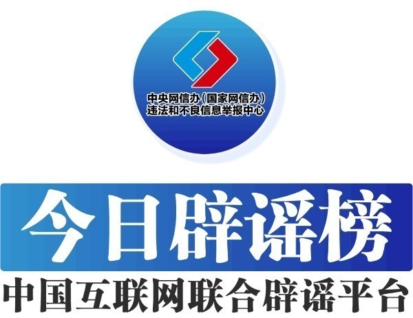 新澳资料大全正版，新澳资料大全正版，《新澳资料大全正版》：权威、全面的澳门知识宝库