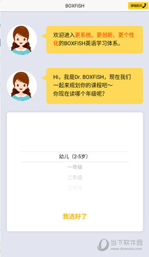 管家婆一票一码100正、，管家婆一票一码100正、，《管家婆一票一码100正》：精细化管理秘籍，提升企业运营效率与管理水平