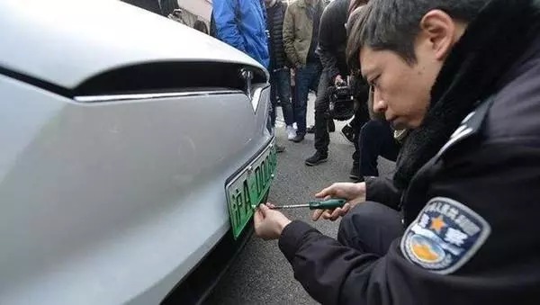 上海新能源车社保，上海新能源车社保政策解读