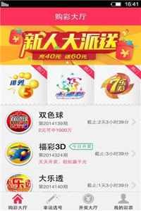 香港正版资料全年免费公开，香港正版资料全年免费公开，香港正版资料全年免费公开：信息公开透明的实践与意义