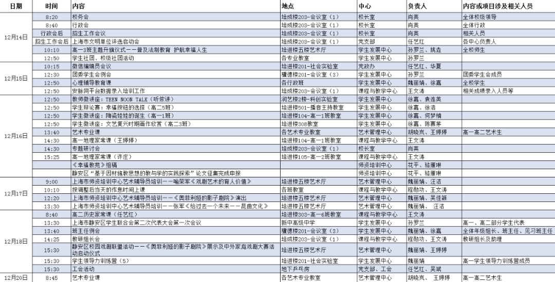 澳彩单双一波2020，澳彩单双一波2020，《澳彩单双一波2020》：彩票游戏的魅力与注意事项
