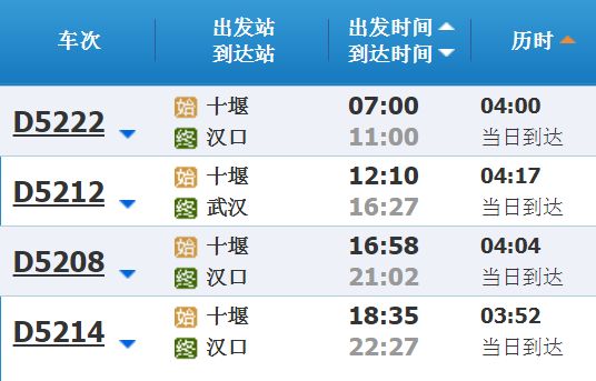 477777最快开奖香港123，477777最快开奖香港123，《477777最快开奖香港123》：彩票、梦想与公益事业之间的纽带