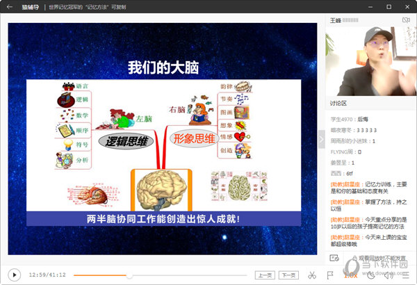 澳门管家婆开奖结果，澳门管家婆开奖结果，澳门管家婆开奖结果：揭秘彩票背后的故事与机制