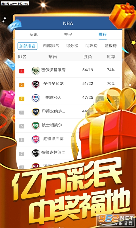 澳门天天彩正版免费下载，澳门天天彩正版免费下载，警惕《澳门天天彩正版免费下载》：远离非法博彩，保护合法权益