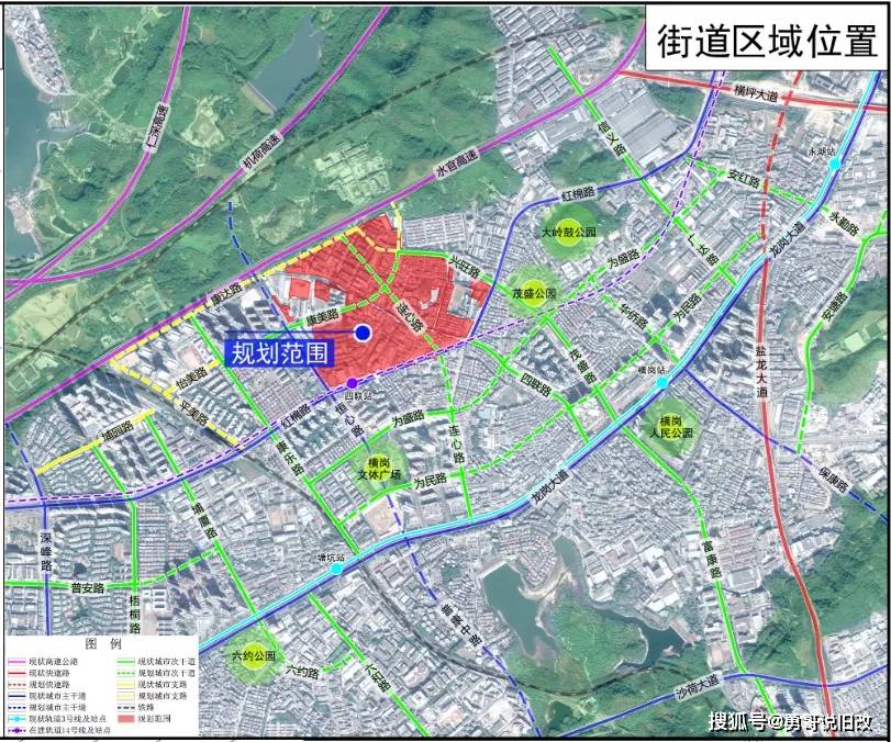 荔浦改市最新新闻，荔浦市正式挂牌，改市后的荔浦迎来全新发展篇章