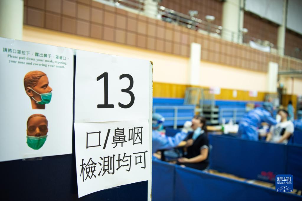新澳门24码中特精准，新澳门24码中特精准，坚决反对赌博行为，远离非法诱惑，共同构建和谐社会