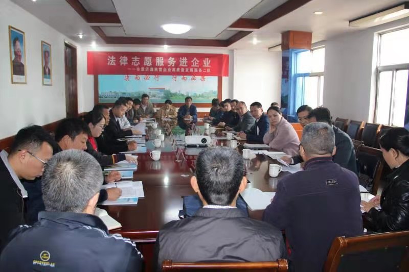 淄博市法制网最新动态，淄博市法制网最新政策解读与资讯速递