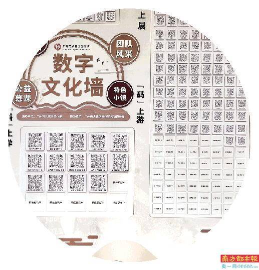 03034黄大仙精准出码，03034黄大仙精准出码，《黄大仙精准出码》：理性看待彩票预测，实际努力创造未来