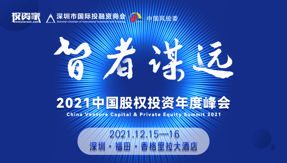 新澳六资吉彩网，新澳六资吉彩网，新澳六资吉彩网：引领在线彩票新时代的佼佼者