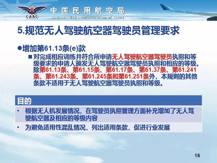 新奥门特免费资料内部玄机，新奥门特免费资料内部玄机，赌博危害与个人正确价值观的形成与践行——警惕《新澳门特免费资料内部玄机》的陷阱
