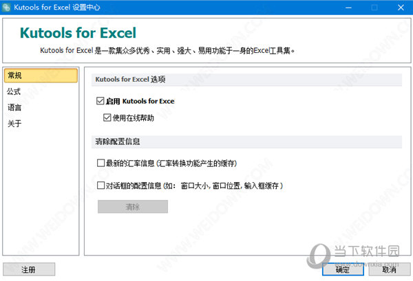 六个彩开奖结果查询香港，六个彩开奖结果查询香港，六个彩开奖结果查询香港：注意事项与参与指南