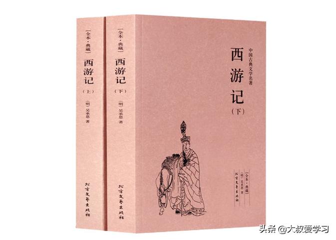 新能源时代下的唐僧，古典与创新的交融，新能源时代下的唐僧，古典与创新交融之旅