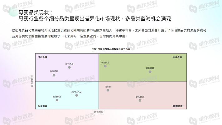 谢哥博客最新，谢哥博客最新动态深度解读：技术、生活与行业的洞察
