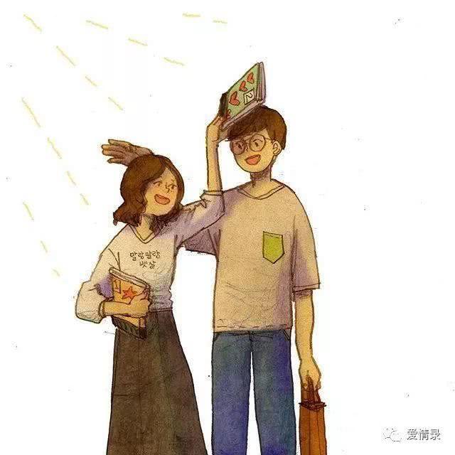 2024年12月24日 第21页