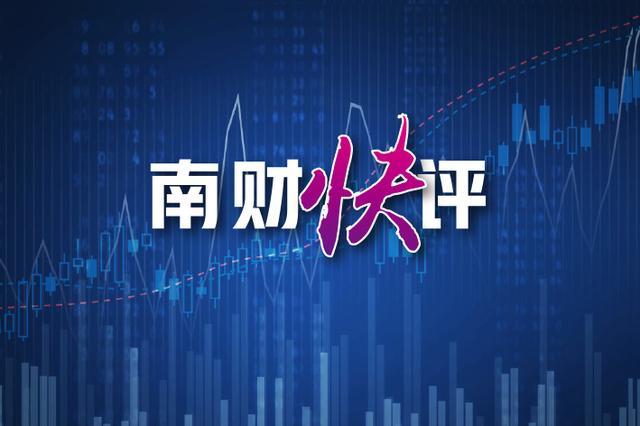南财比特币，南财比特币：崛起、挑战与投资策略